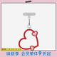 CASETIFY 【全新上市】心形手機(jī)腕帶 適用于iPhone全系列手機(jī)配件 多功能手機(jī)掛環(huán)腕帶 浪漫紅