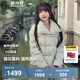 波司登（BOSIDENG）【反季】羽絨服鵝絨女短款加厚新國標90絨商場(chǎng)同款修身顯瘦外套 山嵐綠4462 M 165/88A 體重約120-140斤