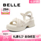 百麗（Belle）編織沙灘涼拖女可外穿舒適休閑涼鞋B6Q1DBL4 米白 36 (230mm)