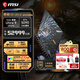 微星（MSI）泰坦18 Ultra AI2025游戲本酷睿Ultra 9-285HX筆記本電腦RTX5090丨5080電競本18英寸4K MiniLED屏 龍魂典藏版U9-285HX RTX5090滿