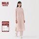 無印良品（MUJI）女式 水洗 平紋 立領(lǐng)長(zhǎng)袖連衣裙女裝裙子25年春季連身裙 襯衫裙 淺粉紅色條紋 M （160/84A）