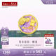周大生莫奈花園黃金轉(zhuǎn)運珠手鏈女足金睡蓮花3D硬金手繩七夕禮物送女友 黃金睡蓮轉(zhuǎn)運珠-配主圖款紫色手繩 金重約1.00g