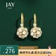 Jay仿貓眼石耳環(huán)女耳墜高級感耳飾時(shí)尚飾品送女生生日禮物教師節禮物