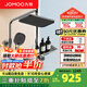 九牧（JOMOO）淋浴花灑貼墻旋鈕淋浴套裝淋浴花灑方形大頂噴置物淋浴 旋鈕貼墻淋浴器36667槍灰