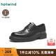 熱風(fēng)2025年春季新款男士簡(jiǎn)約百搭商務(wù)正裝皮鞋時(shí)尚休閑鞋