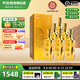 天佑德青稞酒 43度（T5D）500ml 清香型白酒 送禮青海特產 酒廠 43度 500mL 6瓶 整箱裝