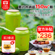 大益TAETEA茶葉3年陳料普洱熟茶小青柑 100g*2 茶葉禮盒送長(zhǎng)輩