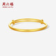 周六福古法黃金手鐲素鐲寶寶款推拉足金鐲子生日禮物A1013611約8.53g