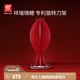 雙立人（ZWILLING）刀具套裝菜刀水果刀砍骨刀切肉刀切菜刀磨刀棒刀架OLYMP錦鯉刀架 紅鯉刀架（無(wú)刀具）
