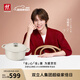 雙立人（ZWILLING）【馬柏全同款】琺瑯鍋鑄鐵鍋海鮮鍋煲湯鍋燉肉燉湯鍋燉鍋白色24cm