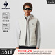 樂(lè )卡克（Le coq sportif）法國公雞男款騎行系列秋冬背心運動(dòng)羽絨服LEM23Q30501 石灰色/UGR 2XL