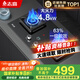 志高（CHIGO）國補家用燃氣灶雙灶臺式灶具液化氣煤氣灶嵌入式猛火灶爐具 一級能效國家補貼20% D09