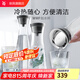 WMF 德國福騰寶 進(jìn)口玻璃冷水瓶水杯 涼水瓶涼水壺玻璃杯玻璃水瓶 1L倒水杯（亮黑色）