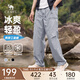 駱駝男裝傘兵工裝褲男春夏季2025新款防曬涼感透氣情侶戶(hù)外闊腿褲 循環(huán)灰 男女同款 XL