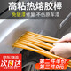 OEMG汽車(chē)凹陷修復神器無(wú)痕無(wú)損修車(chē)身鈑金拉拔器車(chē)門(mén)吸坑工具熱熔膠棒汽車(chē)修復膠棒【10根裝】 300mm*7mm