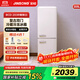 金松（JINSONG）203升雙門(mén)冰箱家用復(fù)古電冰箱家用辦公室公寓宿舍租房客廳民宿冷藏冷凍彩色電冰箱母嬰 慕斯白