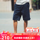 AKSERIES新復(fù)古回潮斜紋全棉簡約經(jīng)典基礎(chǔ)休閑五分短褲男AK男裝1714027 藏藍(lán)色 34