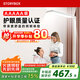 STORYBOX全光譜大路燈護(hù)眼燈落地?zé)糸喿x臺(tái)燈鋼琴燈 長(zhǎng)臂大路燈（普瑞芯片）