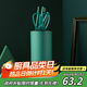 炊大皇 刀具套裝 廚房鋒利刀具5件套 切片刀切菜刀祖母綠