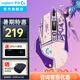 羅技（G）G502HERO鼠標(biāo)有線游戲鼠標(biāo)電競鼠標(biāo)g502羅技筆記本鼠標(biāo)人體工學(xué)鼠標(biāo)宏編程RGB燈光吃雞三角洲 【爆】G502HERO+阿卡麗貼紙