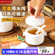美廚（maxcook）陶瓷燉盅隔水燉家用4人用 隔水瓦罐廣式燉罐燉鍋湯盅蒸盅MCTC3778