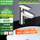 科勒（KOHLER） 龍頭冷熱水臺盆單把單孔衛生間面盆水龍頭 延遲發(fā)貨 K-74013T-CP