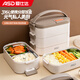 愛(ài)仕達（ASD）保溫飯盒316L不銹鋼可加熱分層便當大容量帶飯桶RWS18H12WG
