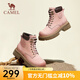 駱駝（CAMEL）【戈壁】工裝靴短靴戶外登山鞋踢不爛大黃靴女馬丁靴 L23W076036粉色 36