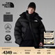 北面（The North Face）UE情侶款羽絨服保暖防潑濺800蓬鵝絨戶外秋季上新|8ASD 4H0/宇宙黑 S /165