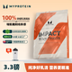 myprotein 熊貓蛋白粉己能濃縮乳清蛋白質(zhì)粉增強(qiáng)增肌運(yùn)動(dòng)健身英國進(jìn)口 【性價(jià)比力薦】3.3磅奶茶味