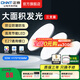 正泰（CHNT） LED燈泡節(jié)能燈泡 E27大螺口家用商用功率光源 LED高亮飛碟燈 30W【3支裝】正白光/E27螺口/防潮防塵防蟲/ 正泰節(jié)能led飛碟燈