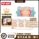 泡泡瑪特（POP MART）前方高能labubu3.0拉布布三代搪膠臉盲盒送禮七夕情人節(jié)禮物禮盒 【三代】全新塑封整端6個-概率隱藏
