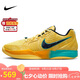 耐克NIKE七夕禮物 男子籃球鞋 Ja 2 EP 舒適運(yùn)動(dòng)鞋F(xiàn)D7327-700黃色 42