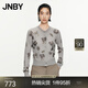 江南布衣（JNBY）/江南布衣春秋針織開衫復(fù)古毛衣女花卉趣味印花坑條5O8314800 057/冷米灰 XS