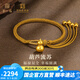 第一福葫蘆流蘇黃金手繩金珠手鏈?zhǔn)止ぞ幚K福祿足金999送女友生日禮物 葫蘆流蘇 約2.68g 手工編繩*品牌禮盒*國檢證書