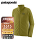 巴塔哥尼亞（Patagonia）男士抓絨衫 R1抓絨衣立領(lǐng)開衫夾克保暖R1 TechFace Jkt 83581 GRZG M