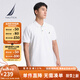 諾帝卡（NAUTICA）【單件直降】男裝25春夏新款商務(wù)休閑舒適親膚棉氨透氣短袖POLO男 白色1BW M