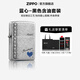 ZIPPO打火機油防風(fēng)煤油之寶藍心環(huán)氧樹(shù)脂填充紀戀日生日精選禮物送男友 藍心含油通用定制刻字款 套裝
