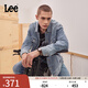 Lee舒適版復古男長(cháng)袖翻領(lǐng)牛仔夾克外套休閑潮LMT0090985PN 復古淺藍色 L