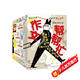 國際大獎小說·作文幫幫忙（8本大獎小說+1冊筆記本，親愛的漢修先生、雷夢拉八歲、無字書圖書館等課外閱讀推薦圖書，紐伯瑞兒童文學(xué)獎、國際兒童讀物聯(lián)盟推薦讀物等，幫助孩子打開創(chuàng)作思維 積累寫作素材）