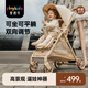 playkids普洛可K5口袋推車可坐可躺嬰兒雙向遛娃神器輕便折疊兒童寶溜娃車