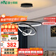 雷士（NVC）餐吊燈現(xiàn)代簡約吊燈吧臺燈北歐風(fēng)裝飾燈時尚餐吊燈70瓦EXDN9026
