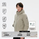 KOLON SPORT/可隆輕量羽絨服 男子戶(hù)外冬季防風(fēng)防水連帽鵝絨夾克- LHDJ4WN185-DE 深米色 L (175/96A)