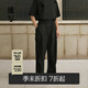 速寫男裝2025夏新品日常雙褶設計休閑褲寬松傘兵褲時髦簡約9P4E11070 001本黑 M