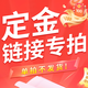 韶宜沙發(fā)床一體兩用2025新款沙發(fā)客廳小戶型午休床家用折疊沙發(fā)床 米白-免洗貓抓布【190*65cm】.