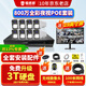 鐳威視監控套裝工廠(chǎng)店鋪超市商用800萬(wàn)POE網(wǎng)絡(luò )4K攝像頭手機遠程室外高清夜視防水家用監控器全套設備 【800萬(wàn)】8路套裝+送顯示屏 推薦【95%客選】選2T硬盤(pán)免費升級3T