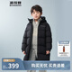 波司登童裝時(shí)尚運動(dòng)經(jīng)典長(cháng)款H型5A抗菌90絨連帽羽絨服外套5T40143830DY