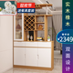 凱帝格（CADEFE）實(shí)木板酒柜客廳隔斷餐邊屏風(fēng)現代簡(jiǎn)約進(jìn)門(mén)口玄關(guān)鞋柜間門(mén)廳儲物柜 奶油白+深色1.2米長(cháng)-實(shí)木橡木