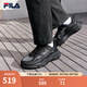 斐樂(lè )（FILA）官方男鞋網(wǎng)面透氣老爹鞋運動(dòng)鞋夏新款火星1S休閑鞋 黑-BK 43