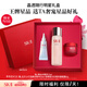 SK-II神仙水75ml+面霜15g+光子小燈泡10ml護(hù)膚品套裝七夕情人節(jié)禮物女